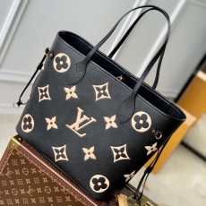 LV Shopping Bags